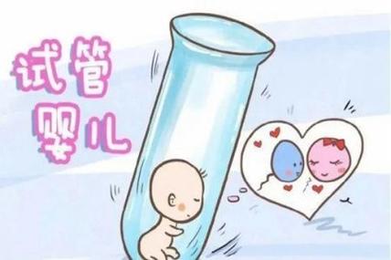 国内试管代怀违法吗【国内试管代怀违法疑问解析】