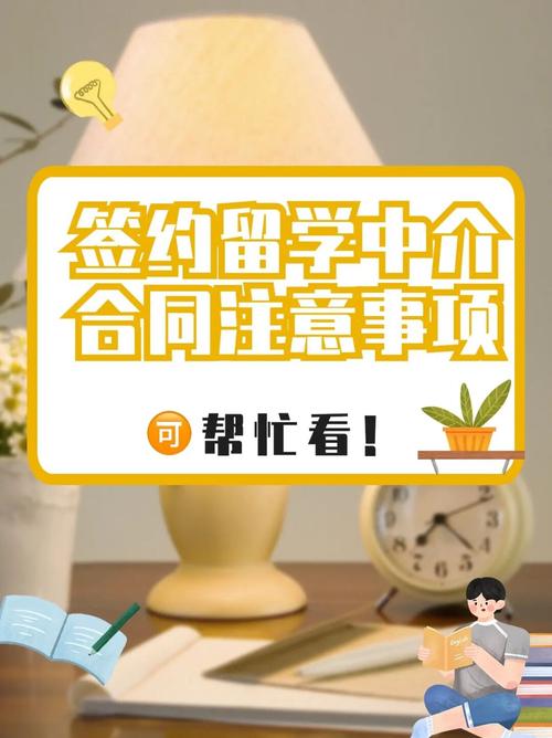 代生中介应该怎么找【如何找到合适的代生中介】