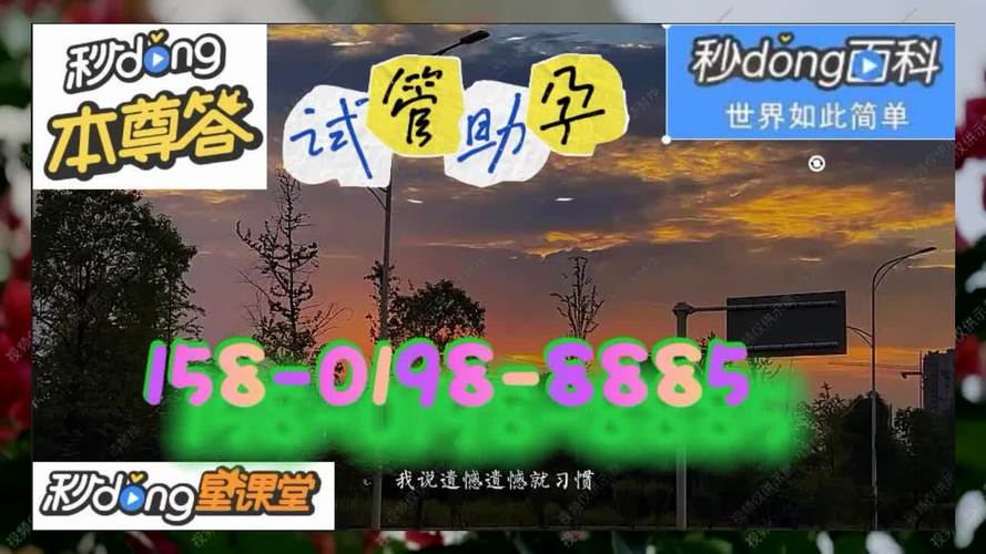 国内试管代怀包生男孩服务【国内试管代怀包生男孩服务中心】