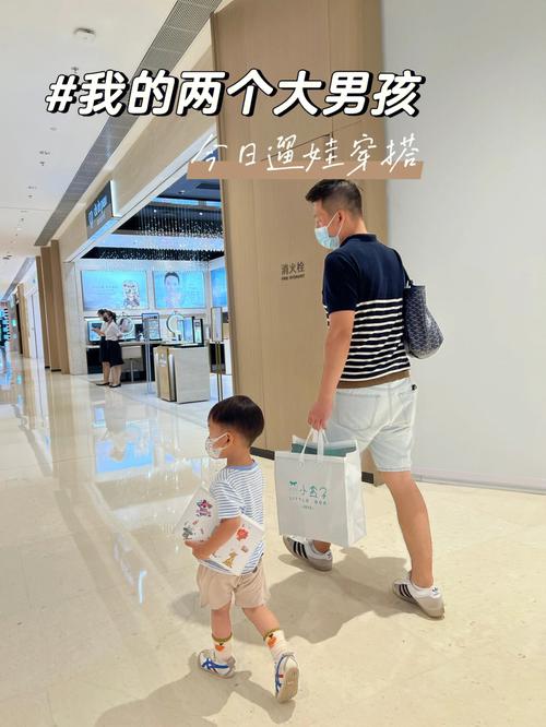 代生男孩中介【代生男孩中介：选择理想的宝贝男孩】