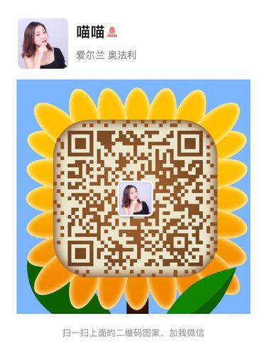 代生孩子微信交流群-代生孩子微信交流群：共享生育经验”