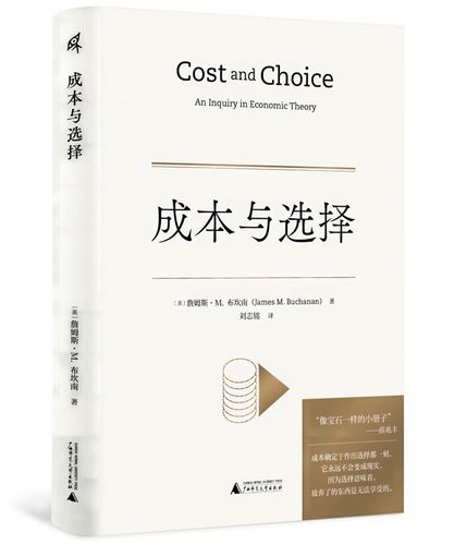 代生孩子40万【40万代生孩子：生育成本与选择困境】