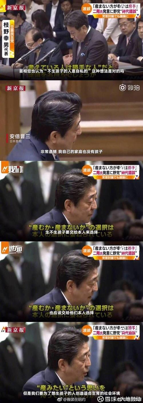 代生孩子那是最好_代生孩子，最佳选择