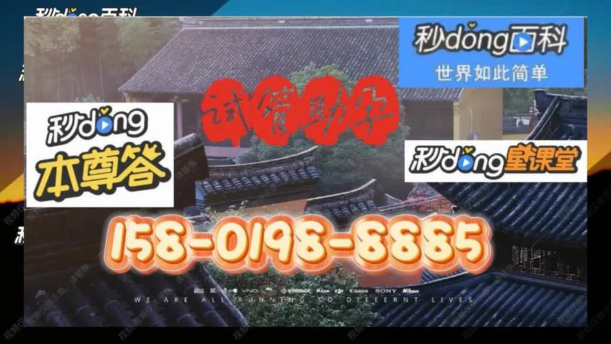 代生代怀公司(代生代怀公司:传承与创新)