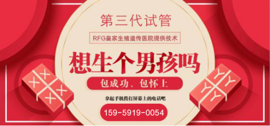 国内试管代怀公司哪家好【国内试管代怀公司哪家好?选择最佳代怀机构的关键因素】